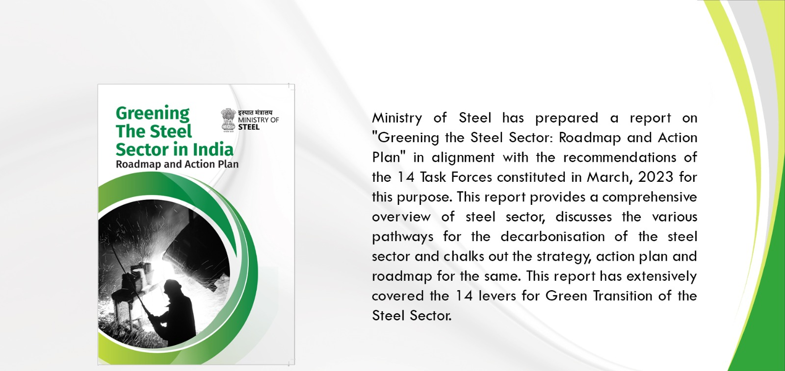 Green Steel Initiative Cover Page