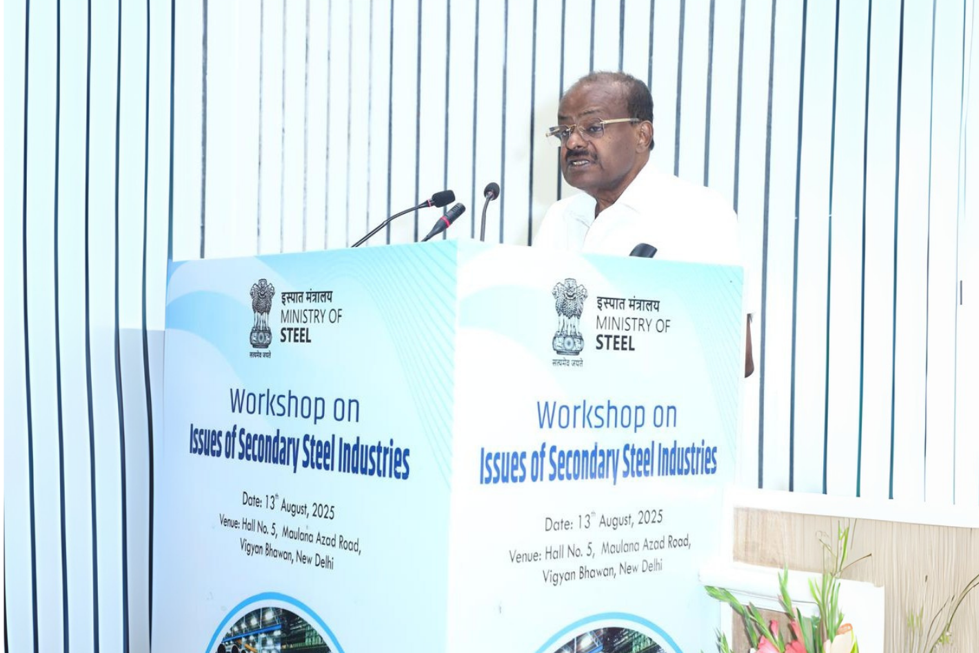 Workshop on Issues on Secondary Steel