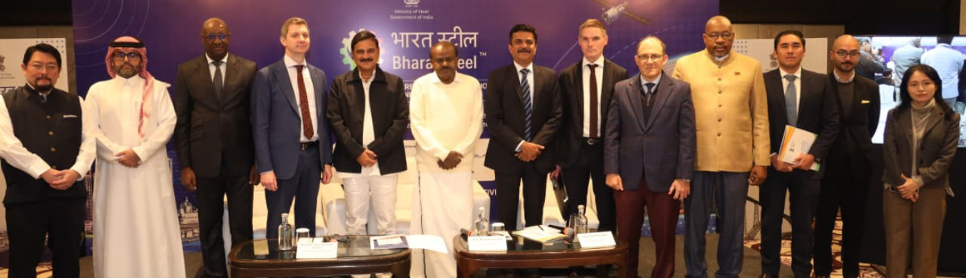 Ambassadors meet : Bharat Steel 2026