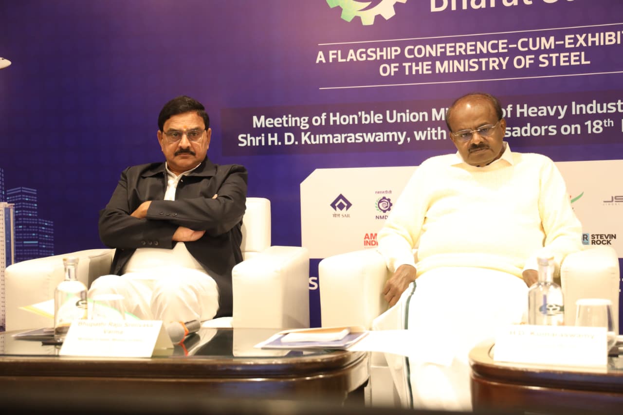 Flagship conference, Bharat steel