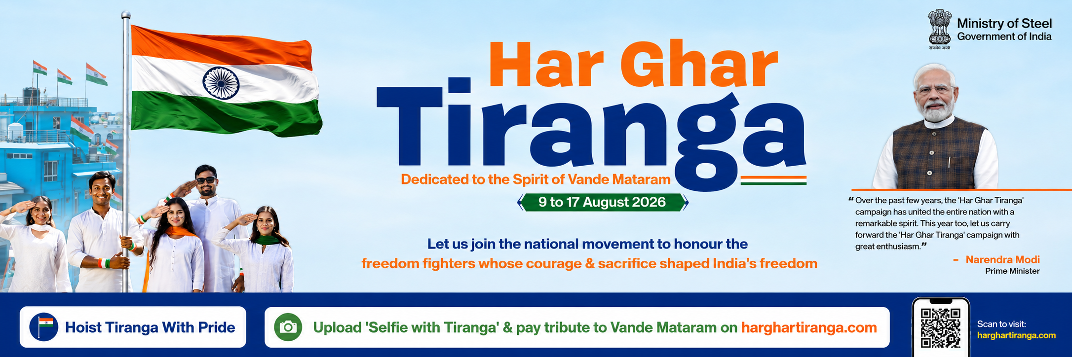 Har Ghar Tiranga 9 to 17 August 2026