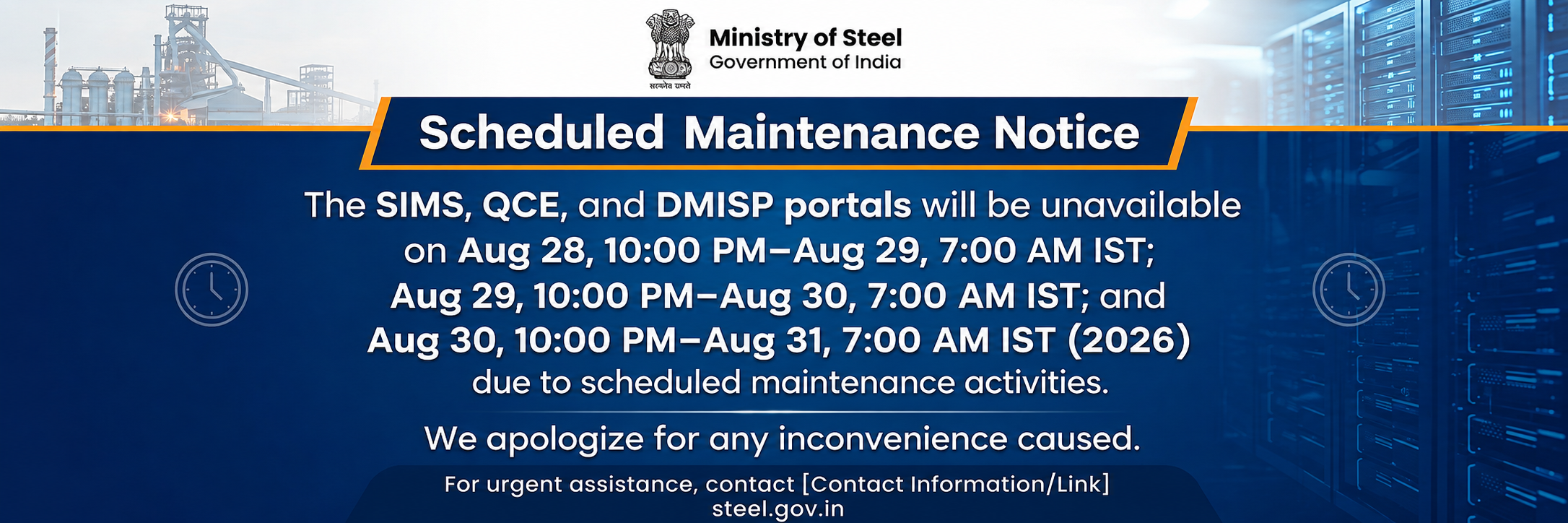Schedule Maintenance Notice